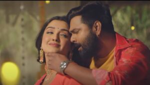 Bhojpuri Song: Patar Kamariya, A Soulful Bhojpuri Track by Samar Singh and Amrapali Dubey