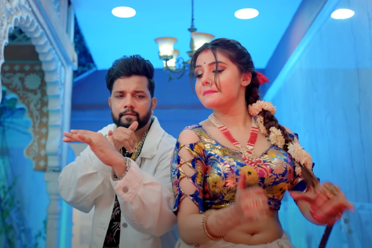 Bhojpuri Song: Neelkamal Singh Voice Meets Shrishti Grace in Dhara Kamar Raja Ji