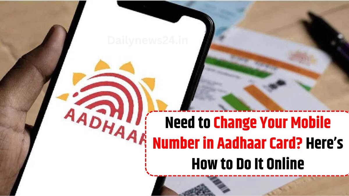Aadhaar Card