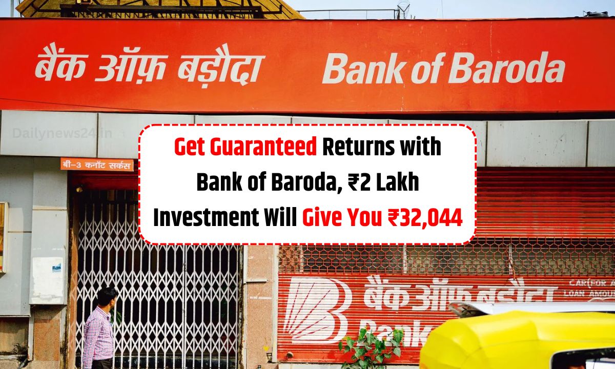Bank of Baroda