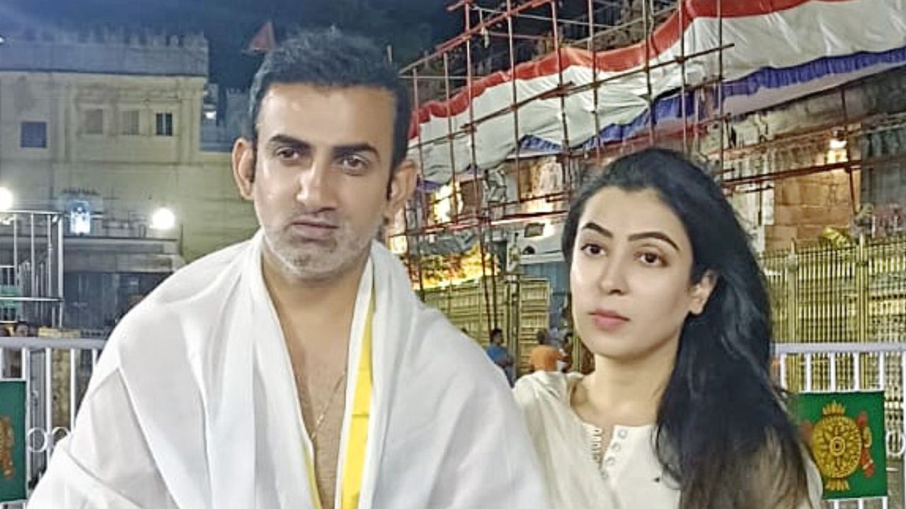 Gautam Gambhir’s Tirupati Temple Visit
