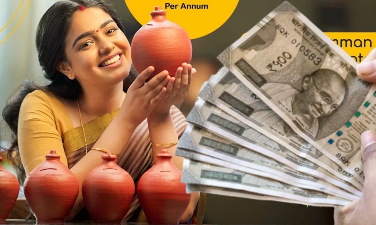 MSSC Scheme
