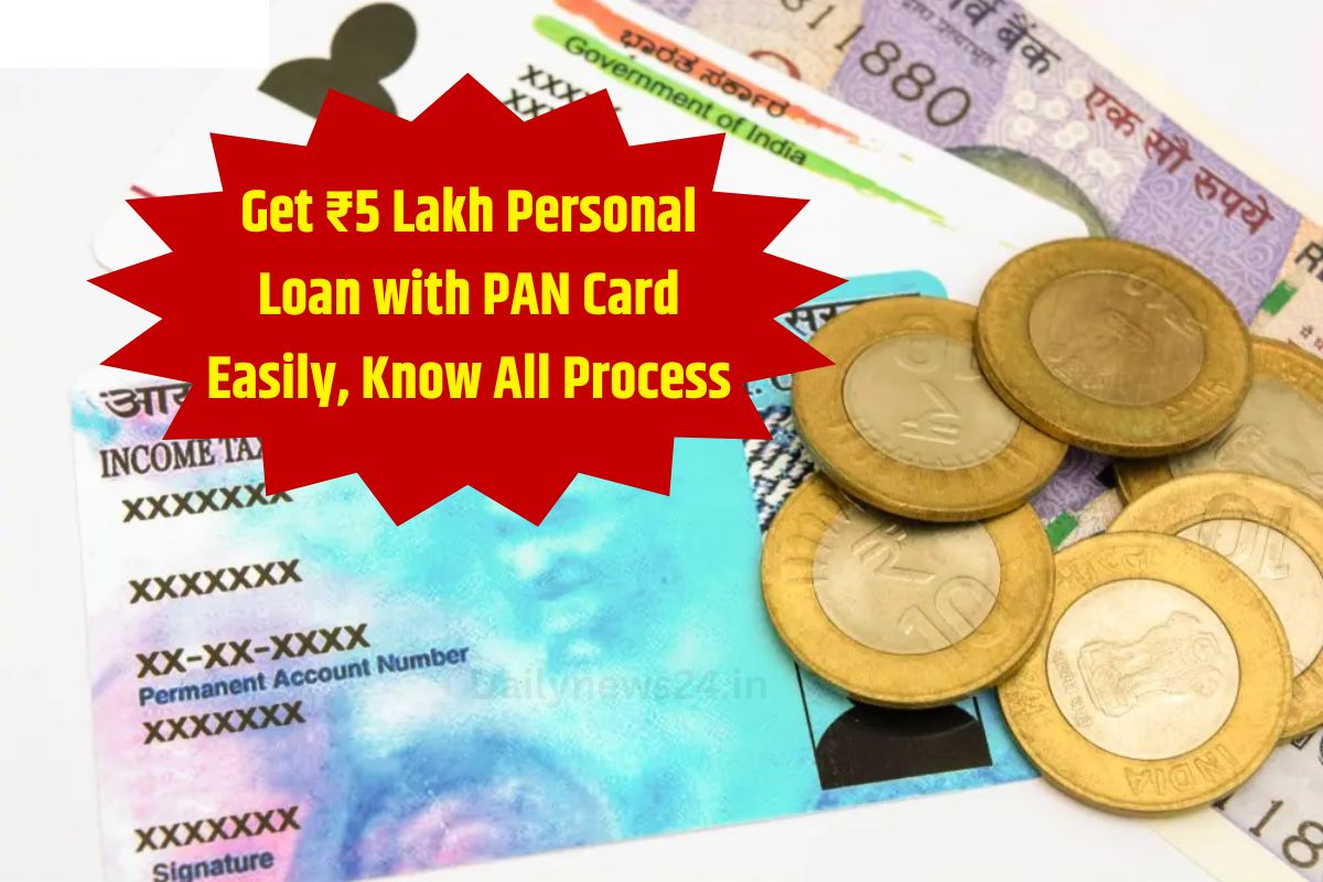 PAN Card