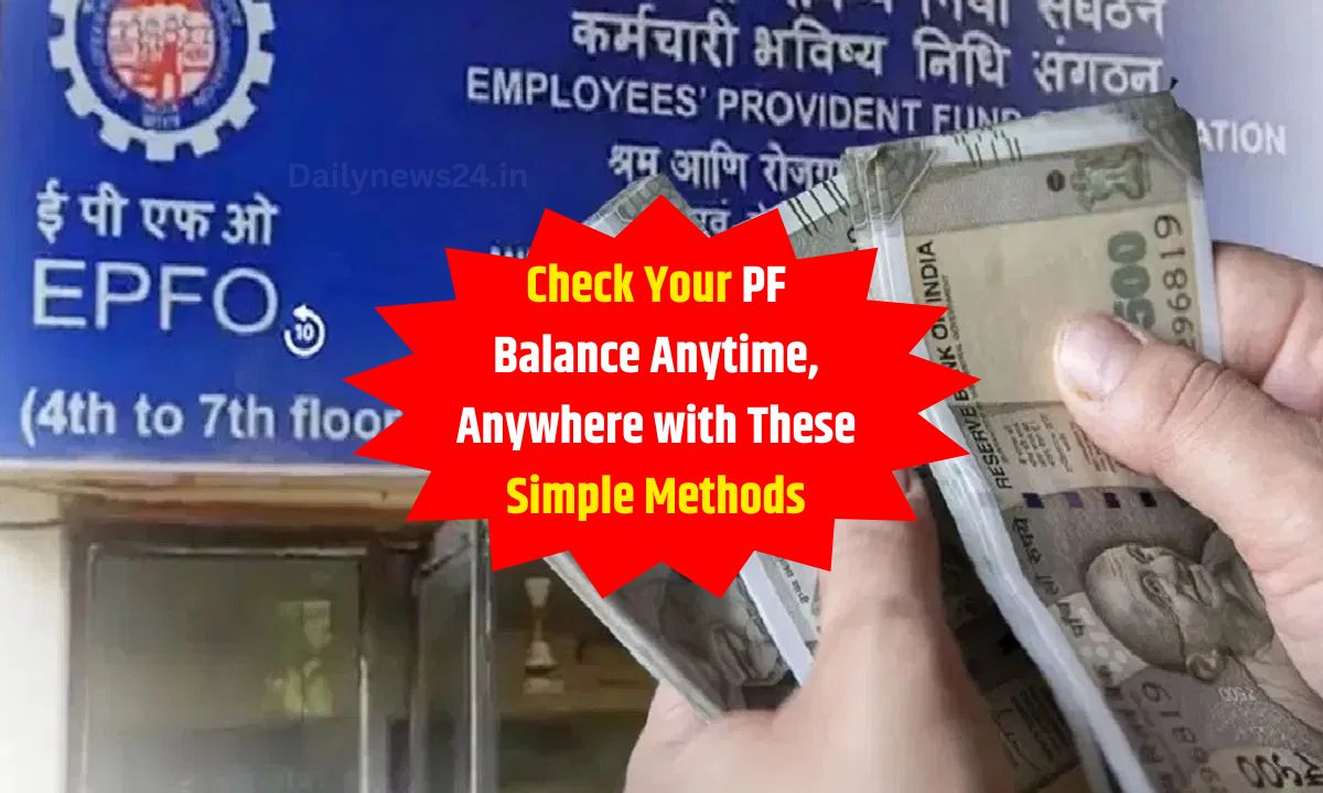 PF Balance