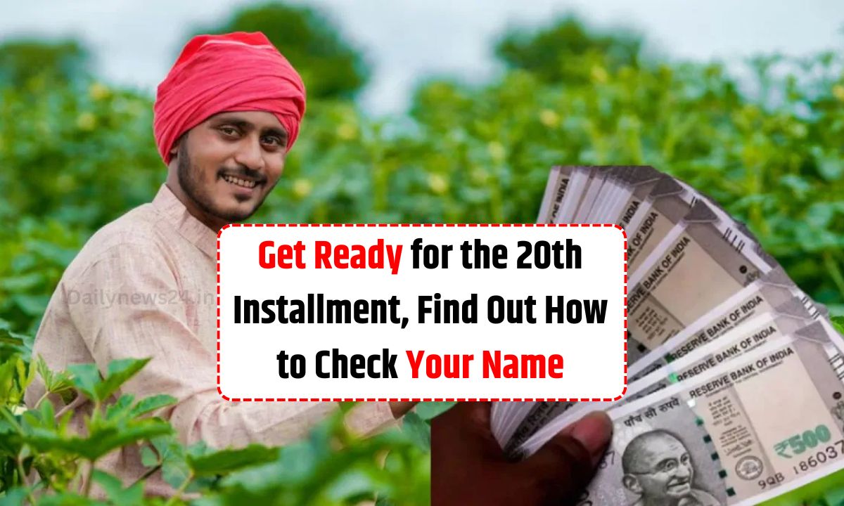 PM Kisan Yojana