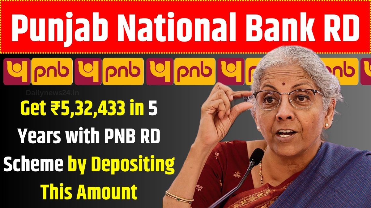 PNB RD Scheme