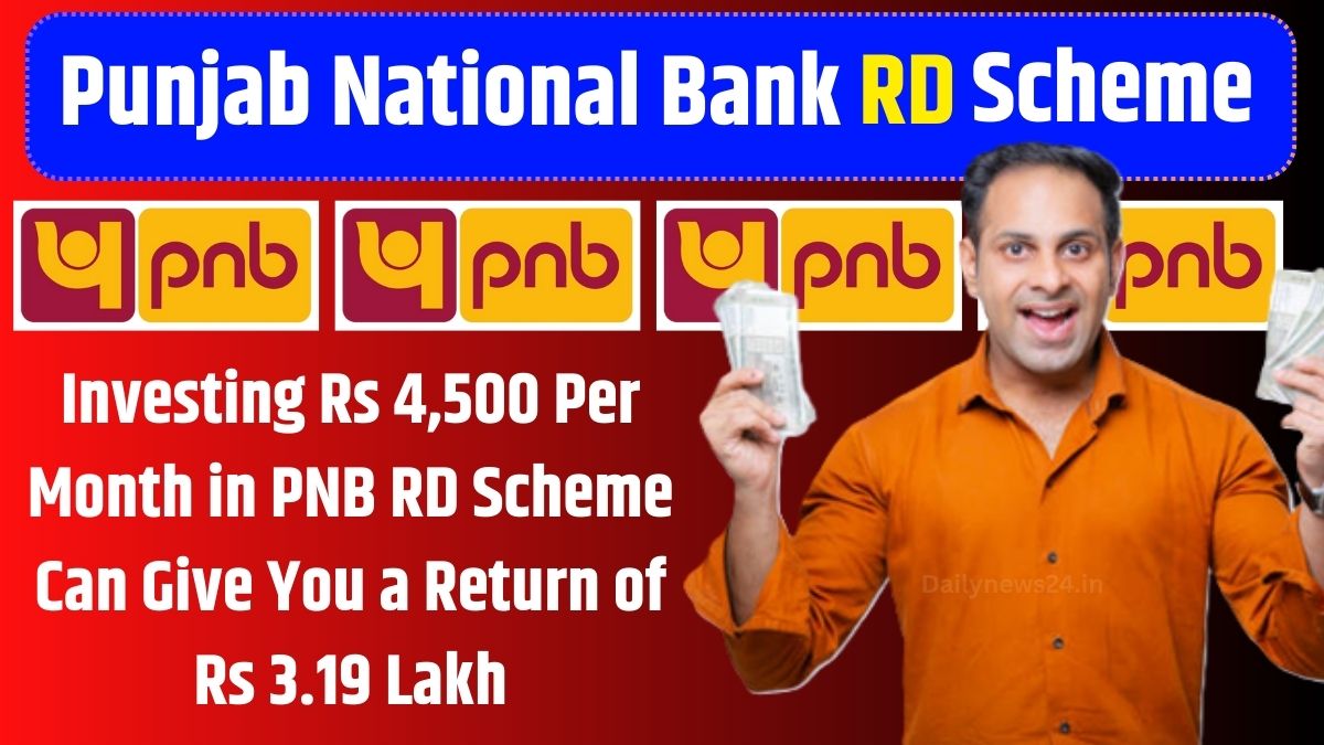 PNB RD Scheme