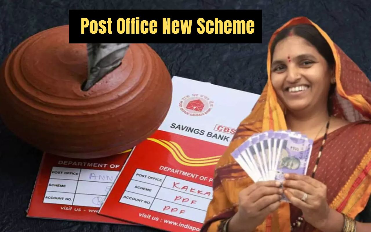 Post Office New Scheme