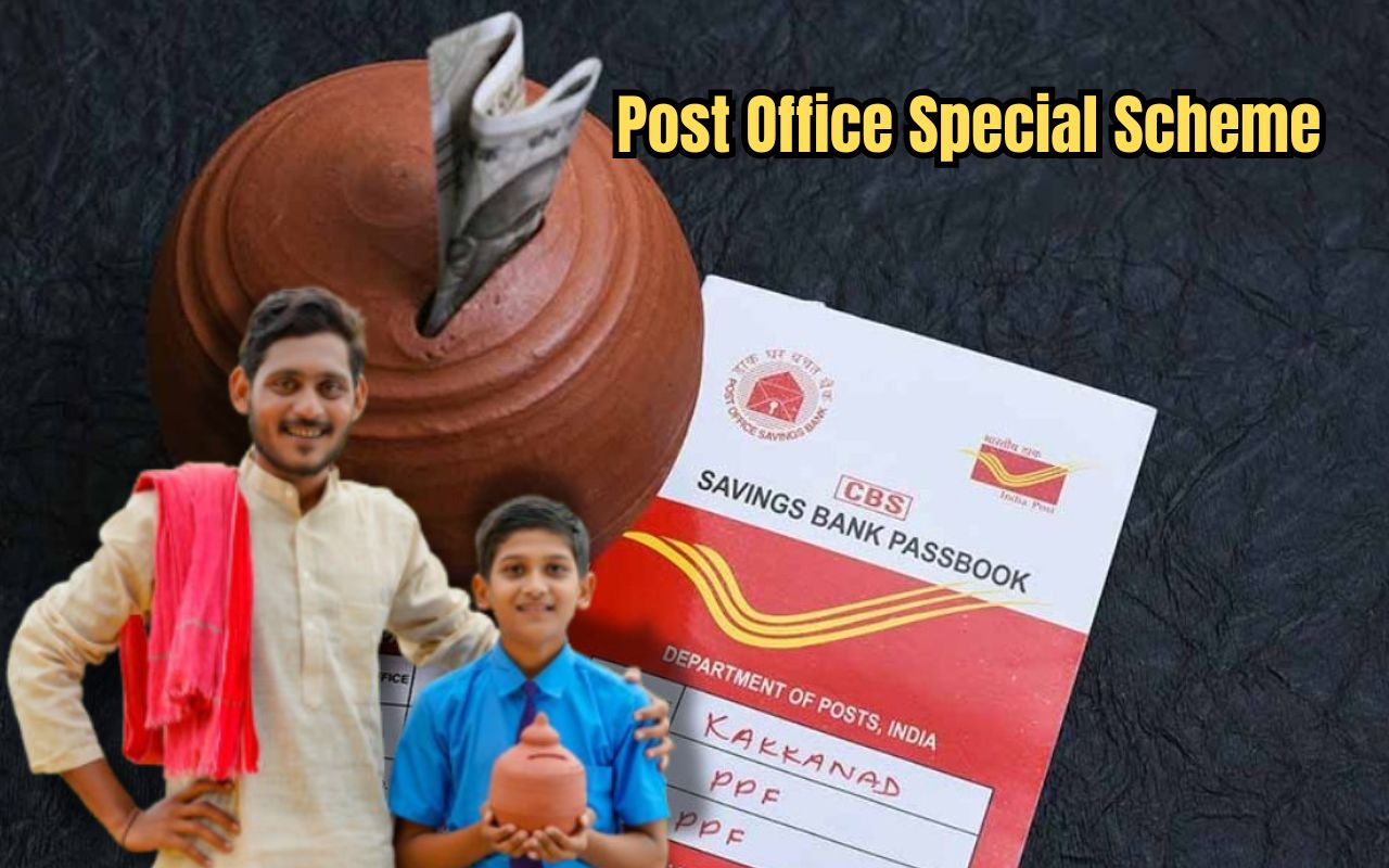 Post Office Special Scheme
