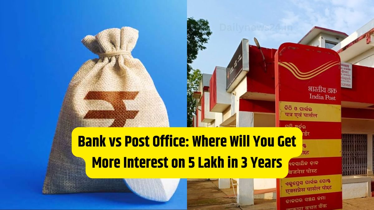 Post Office Vs Bank FD