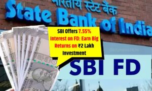 SBI FD Scheme