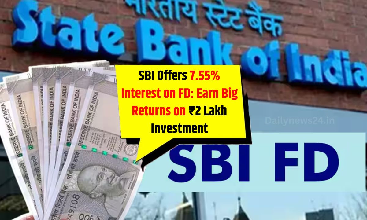 SBI FD Scheme