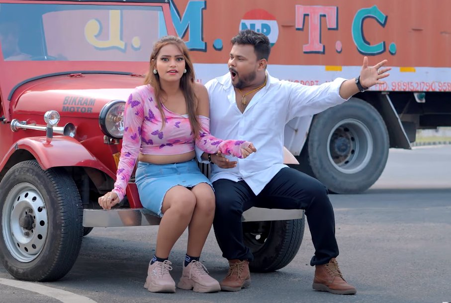 Bhojpuri Song: Defender Se Auto Par, Deepak Dildar Viral Bhojpuri Hit is Winning Hearts