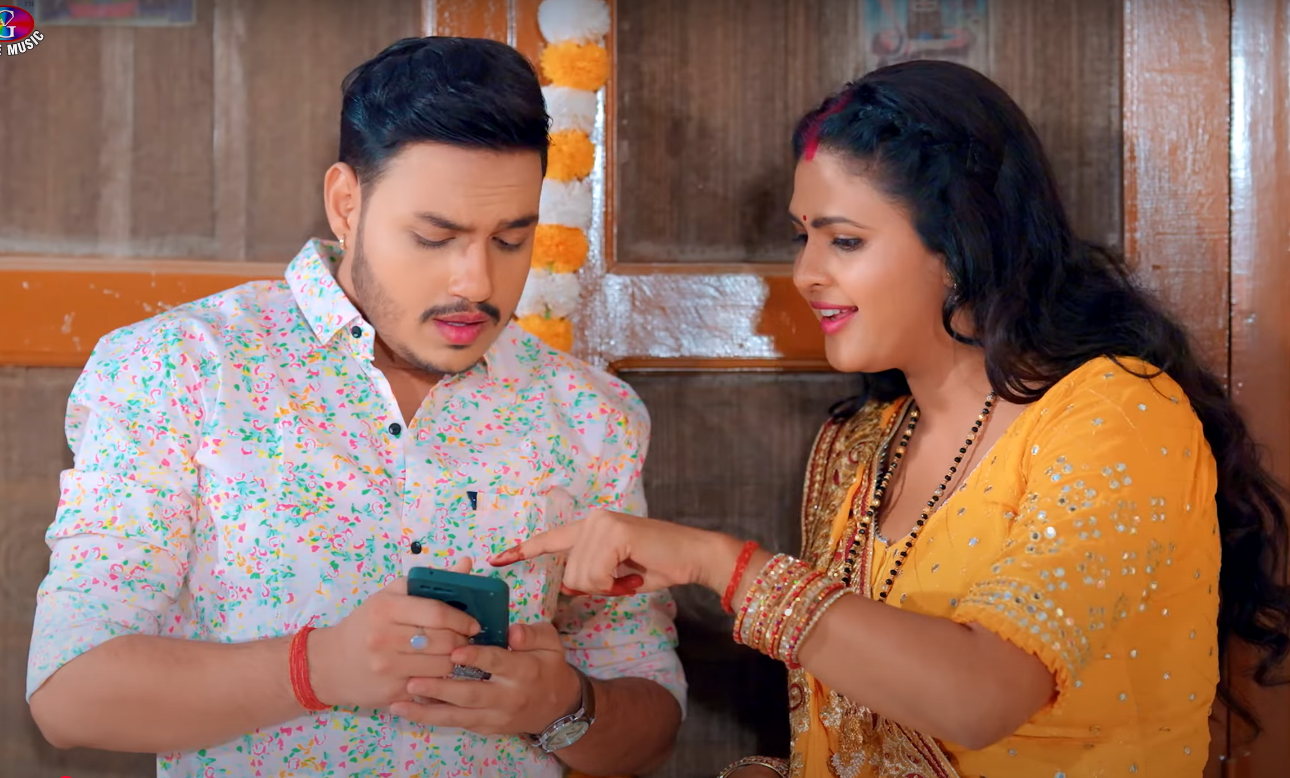 Bhojpuri Song: Hamar Dhan Ho, Ankush Raja and Shivani Singh Magical Love Song
