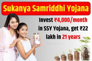 Sukanya Samriddhi Yojana