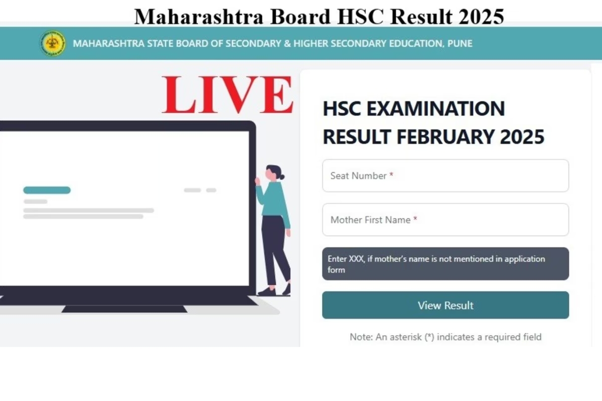 Maharashtra HSC Result 2025