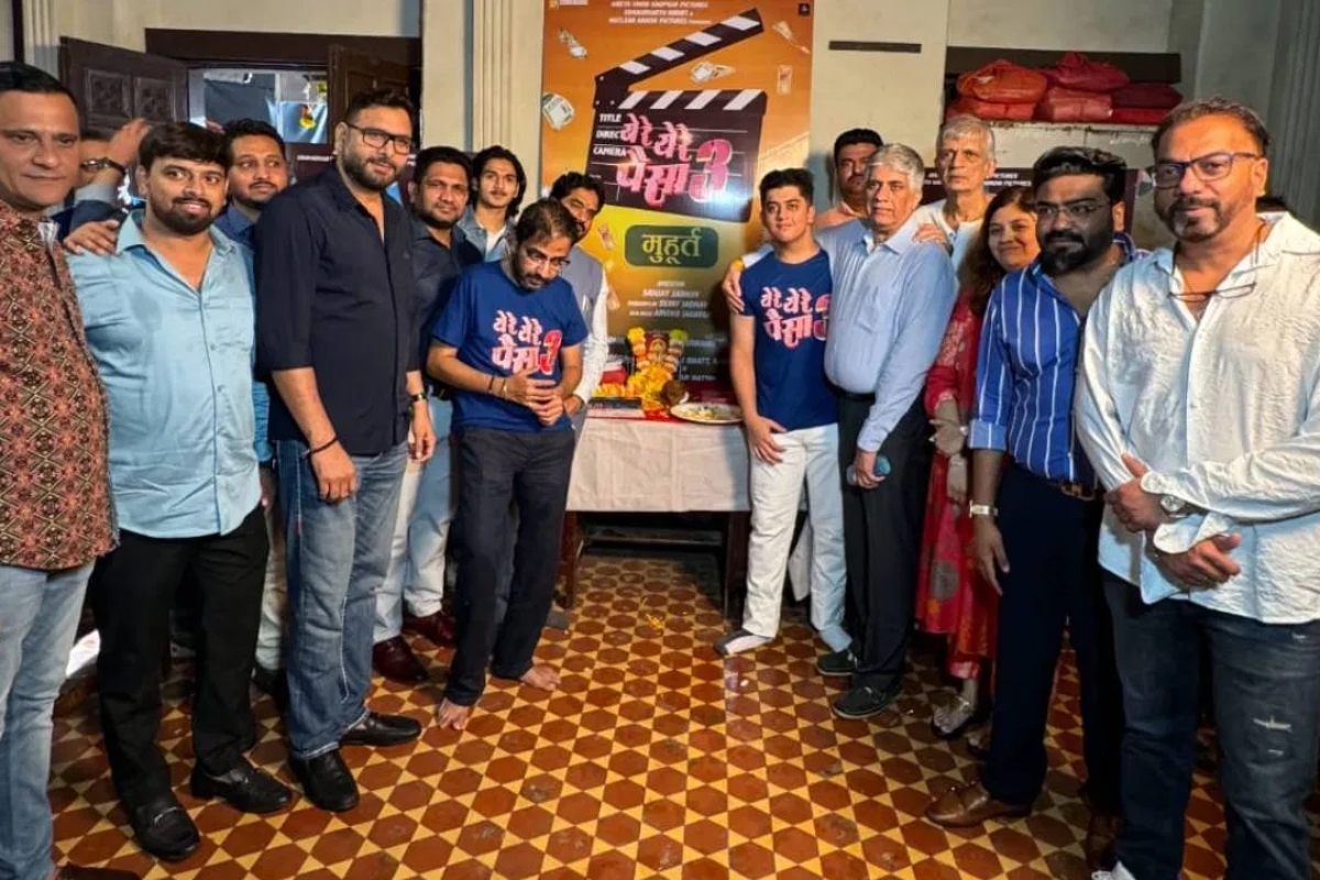 ये रे ये रे पैसा ३ येतोय १८ जुलै २०२५ ला पुन्हा एकदा धमाल आणि विनोदाचा स्फोट