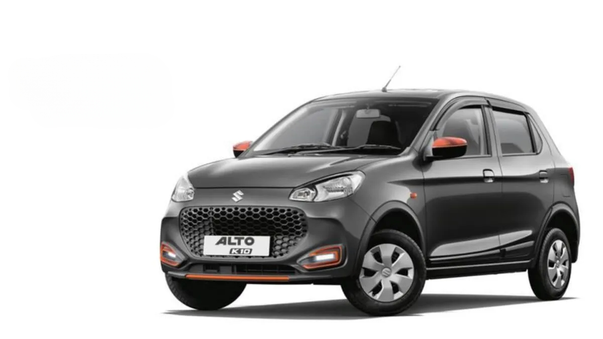 Maruti Alto K10 ₹3.99 लाखांपासून सुरू होणारी स्वप्नपूर्तीची पहिली पायरी