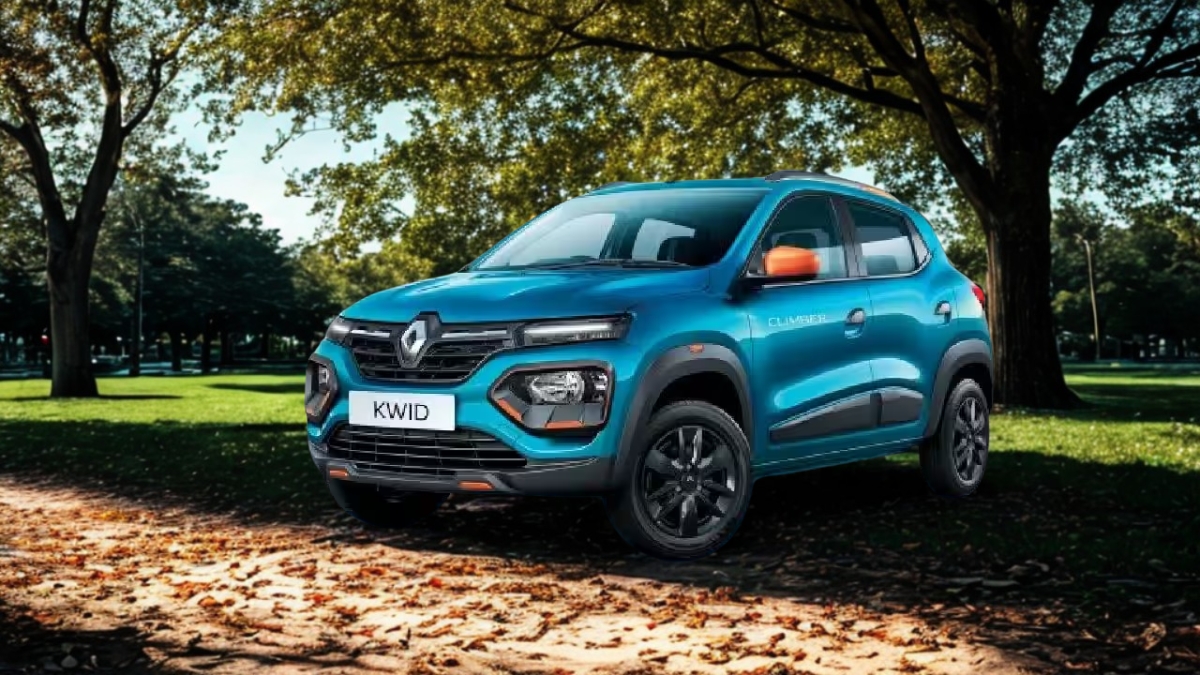 Renault KWID ₹4.5 लाखात कमीत कमी किमतीत मिळणारी स्मार्ट कार