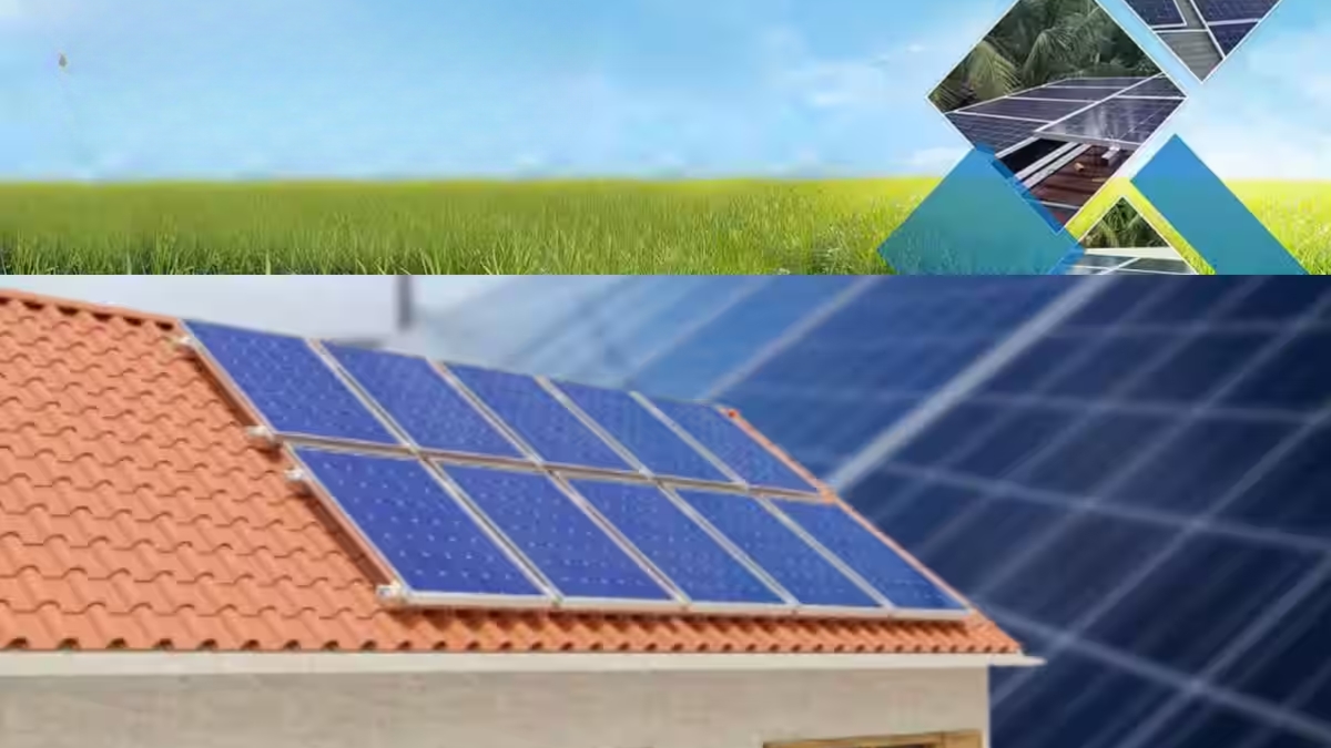 PM Surya Ghar Yojana सोलर पॅनल लावून दरवर्षी ₹20,000 वीजबिलाची बचत आणि सरकारकडून मोठं अनुदान