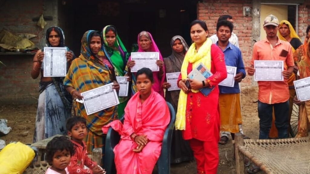 Mahila Shakti Kendra 2025 ग्रामीण महिलांना सशक्त करण्याचा नवीन टप्पा