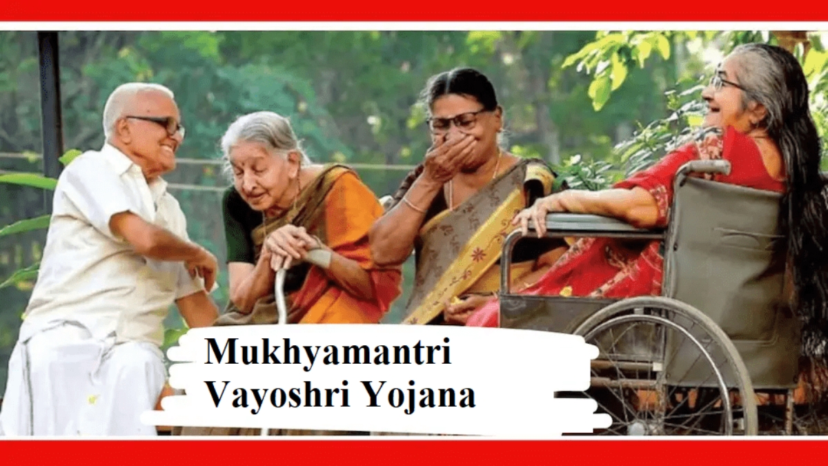 Rashtriya Vayoshri Yojana 2025 १०,००० रुपयांपर्यंतचा आर्थिक सहाय्य लाभ वृद्धांसाठी