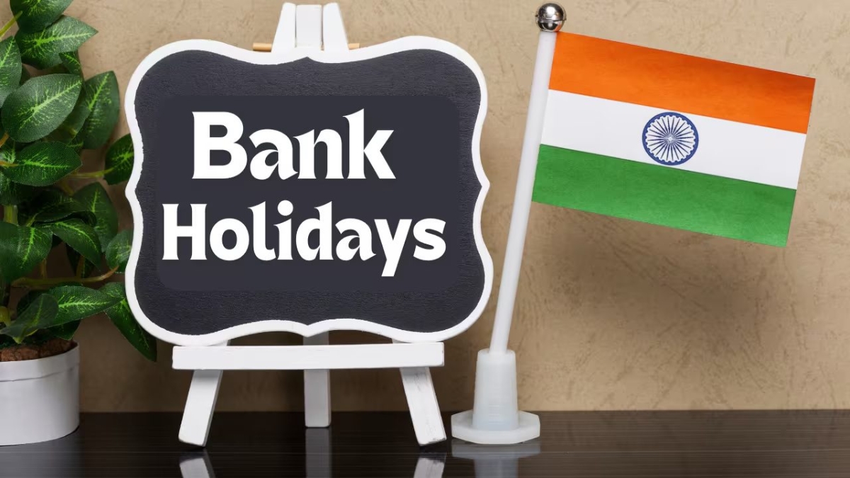 Bank Holidays नियम 2025 1 जूनपासून बँकेचे नवीन कामकाजाचे दिवस आणि सुट्ट्या कशा असतील