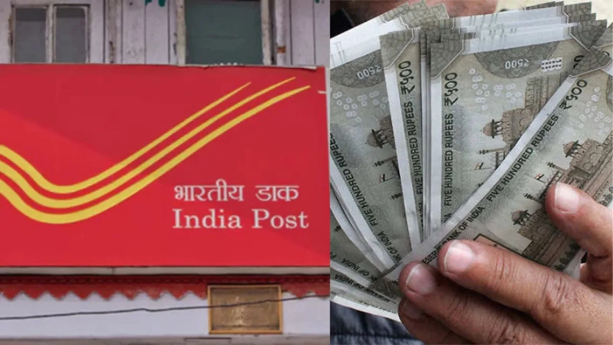 Post Office FD ची कमाल स्कीम दरवर्षी 7% पेक्षा जास्त व्याज, सरकारची हमी आणि खात्रीशीर परतावा