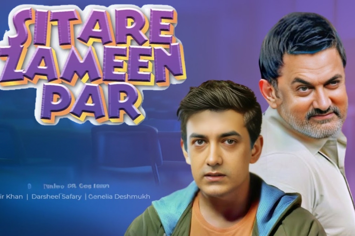 Sitare Zameen Par २० जून २०२५ ला येतो एक असाधारण संघ आणि शिक्षक यांची प्रेरणादायी कथा