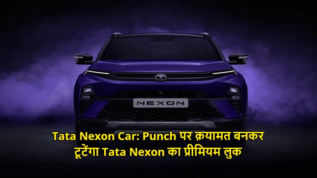 Tata Nexon Car