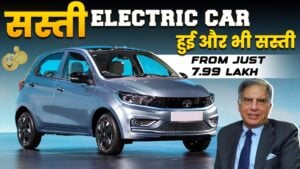 Tata Tiago EV: इस कार पर रतन टाटा ने दिया धमाकेदार ऑफर, कीमत जान उड़े सबके होश