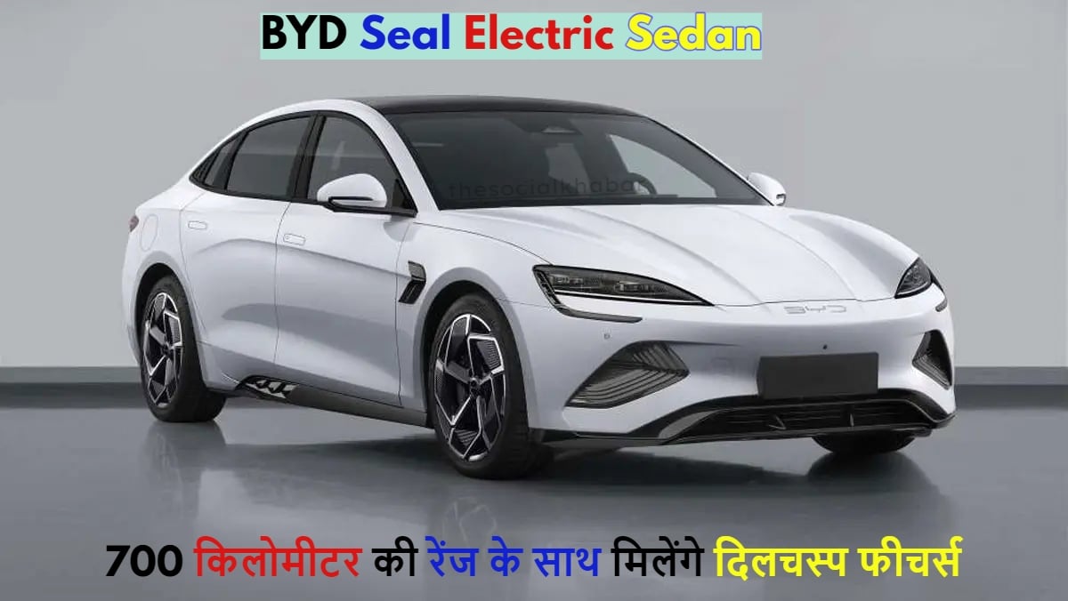BYD Seal Electric Sedan