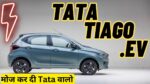 Tata Tiago EV