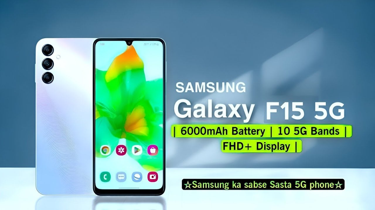 Samsung Galaxy F15 5G