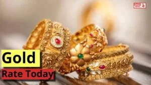 Gold Rate Today: जनिए 19 अप्रैल के दिल्ली मुंबई से लेकर कोलकाता तक के सोने चाँदी के लेटेस्ट रेट