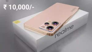 Samsung पर छाई काल रूप! अब सिर्फ 10 हजार में मिलेगा Realme C55 का नया स्मार्टफोन, जानें इसमें क्या है खास 