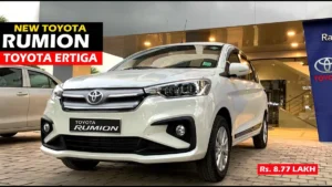 Toyota Rumion Car: 26kmpl माइलेज के साथ Maruti की लंका लगाने आई Toyota की धांसू कार