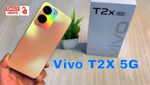 Vivo T2x 5G: कम कीमत में सबको दीवाना बनाने आया Vivo का धांसू स्मार्टफोन
