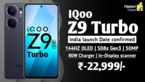 iPhone की वाट लगाने आ रहा iQOO Z9 Turbo स्मार्टफोन, 6000mAh बैटरी और 80W का चार्जर