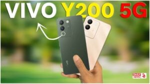 20 हज़ार की क़ीमत में Vivo का यह फ़ोन दे रहा Samsung को कड़ी चुनौती, जाने फ़ीचर्स