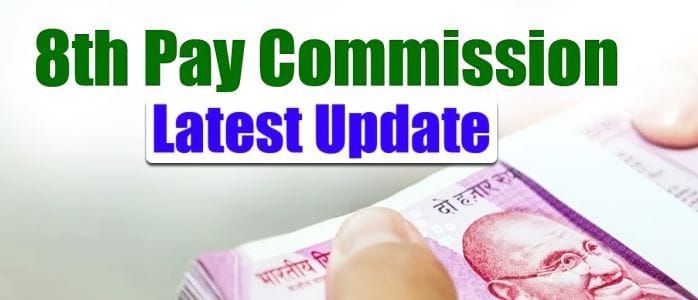 8th Pay Commission