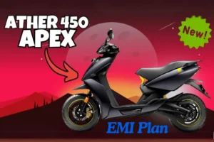 Ather 450 Apex Electric Scooter: सिर्फ 25,000 रूपये के साथ ले आइये यह Electric स्कूटर, EMI प्लान