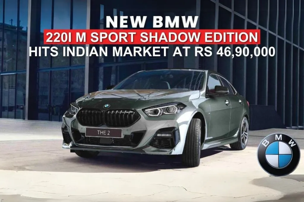 BMW 220i M Sport Shadow Edition