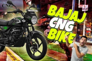 Bajaj CT110 CNG: आ रही है CNG से चलने वाली पहली बाइक, जानिए धमाकेदार फीचर्स और लॉन्च डेट