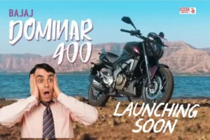 Bajaj Dominar 400: देखें नई स्पोर्ट्स बाइक के अद्वितीय फीचर्स और दिलचस्प कीमत