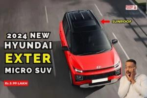 Hyundai Exeter SUV: शानदार ऑफर्स के साथ पेश है Hyundai की मिनी Creta