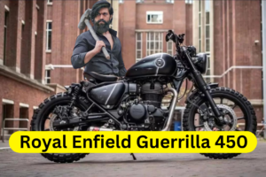 Royal Enfield Guerrilla 450: आ गई है भारतीय रोडस्टार्स की नई शानदार बाइक! जल्द होगी लॉन्च