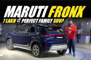 Maruti Fronx: सिर्फ ₹50,000 डाउन पेमेंट और ₹16,707 EMI में पाएं ये शानदार SUV