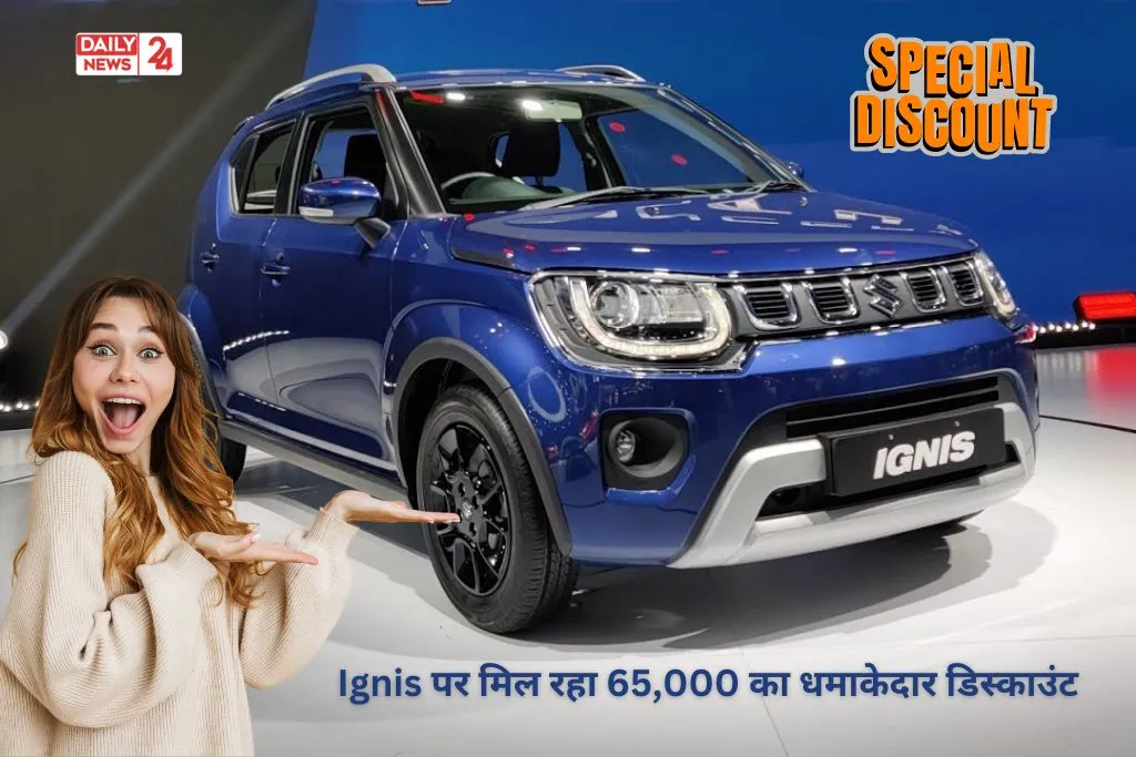 Maruti Ignis