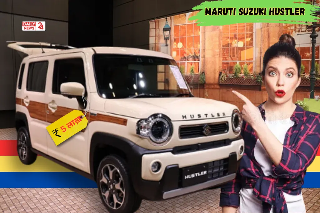 Maruti Suzuki Hustler